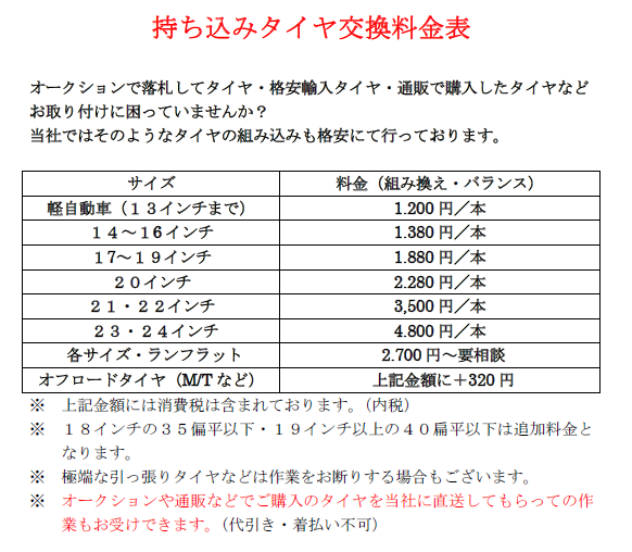 AFFINITY(AtBjeB)|ÉÉsx͋{J[Vbv]^K[WAԌAԔAJX^J[Aep[ctA^C