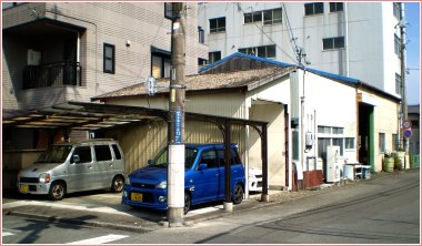 カーコンサルタントAFFINITY(アフィニティー)−静岡県静岡市駿河区南安倍のカーショップ‐レンタルガレージ、車検、新車・中古車販売、車買取り、カスタムカー製作、各種パーツ取付け、タイヤ交換
