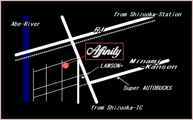 カーコンサルタントAFFINITY(アフィニティー)−静岡県静岡市駿河区南安倍のカーショップ‐レンタルガレージ、車検、新車・中古車販売、車買取り、カスタムカー製作、各種パーツ取付け、タイヤ交換